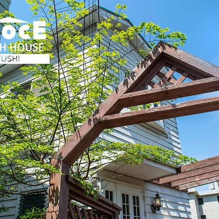 Gloce 逗子ビーチハウス L Zushi Beach House Экстерьер фото