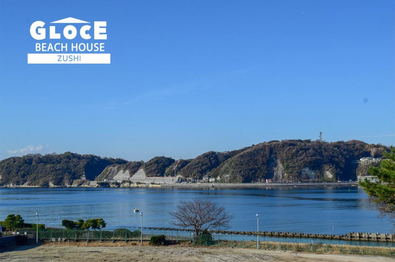 Gloce 逗子ビーチハウス L Zushi Beach House Экстерьер фото