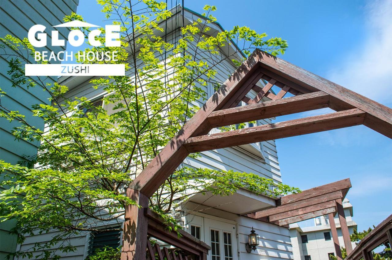 Gloce 逗子ビーチハウス L Zushi Beach House Экстерьер фото